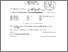 [thumbnail of FedorovaGV_Patent_10825 A.pdf]